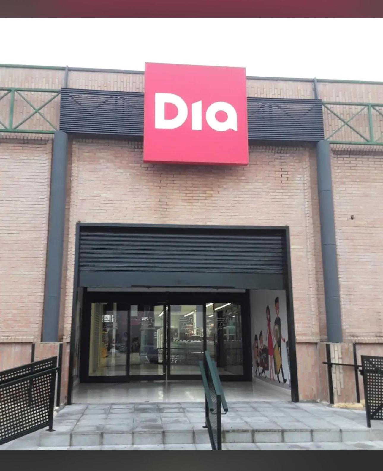 Apartamento Centrico Jerez Calle Tucan N17 ヘレス エクステリア 写真